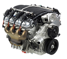 B2575 Engine